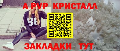 кокаин Тара