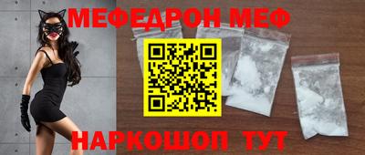 кокаин Тара