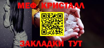 каннабис Тверь