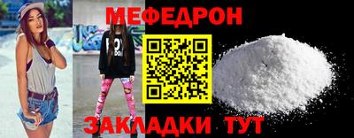 кокаин Тара