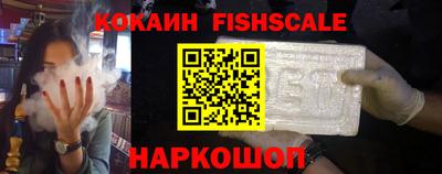 каннабис Тверь