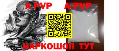 кокаин Тара