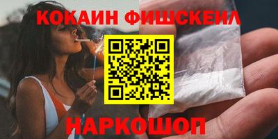 кокаин Тара