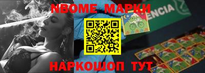каннабис Тверь
