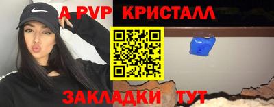 каннабис Тверь