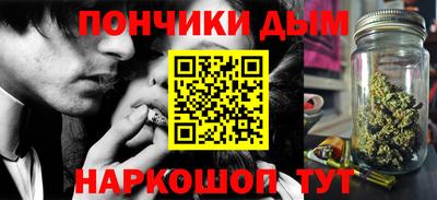 кристаллы Татарск