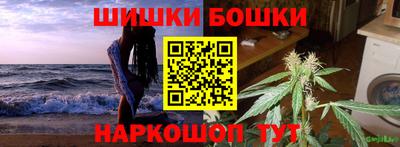 кристаллы Татарск