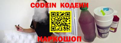 кокаин Тара