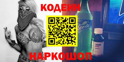кокаин Тара
