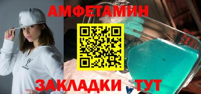 кокаин Тара