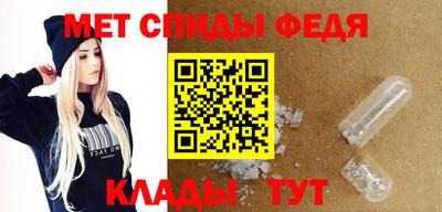 кокаин Тара