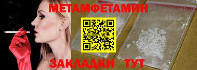 каннабис Тверь