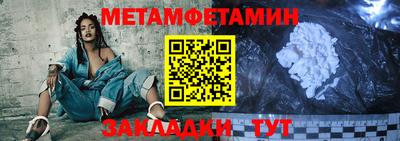 кокаин Тара
