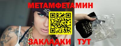 кокаин Тара