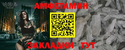 соль ск Тула