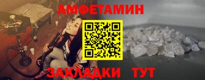 кокаин Тара