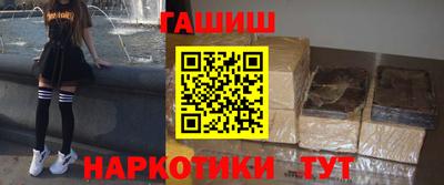 каннабис Тверь
