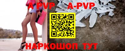 каннабис Тверь