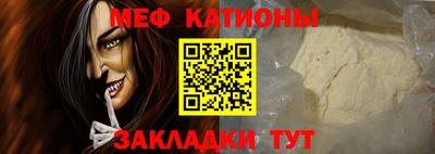 каннабис Тверь
