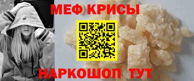 кокаин Тара