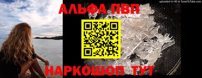 соль ск Тула